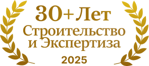 30 ani in constructii acoperisuri Ungureanu Art
