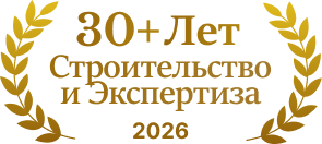 Ungureanu Art 30 - ani in constructii